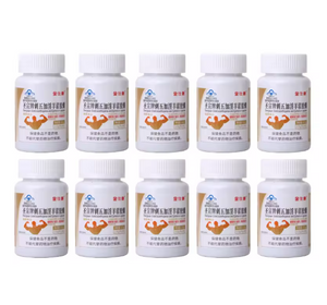 Powerful High Purity Epimedium Supplements Natural Organic Shilajit Erection Pill Improve Performance Increase Size strong man