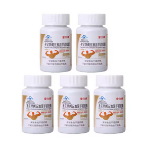 Powerful High Purity Epimedium Supplements Natural Organic Shilajit Erection Pill Improve Performance Increase Size strong man