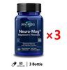 Soomiig Brain Supplement - Improves Memory & Concentration, Enhances Neural Energy & IQ Health