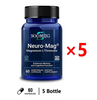 Soomiig Brain Supplement - Improves Memory & Concentration, Enhances Neural Energy & IQ Health