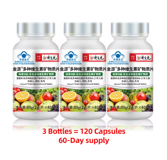 3 Bottles Multivitamin Minerals Supplements Multi Vitamin Calcium Iron Zinc Selenium Tablets For Men And Women Support Non-Gmo