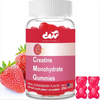 Creatine Monohydrate Gummies for Men & Women, Enhance Strength and Muscle Growth, Strawberry Flavor, Sugar-Free, Vegan